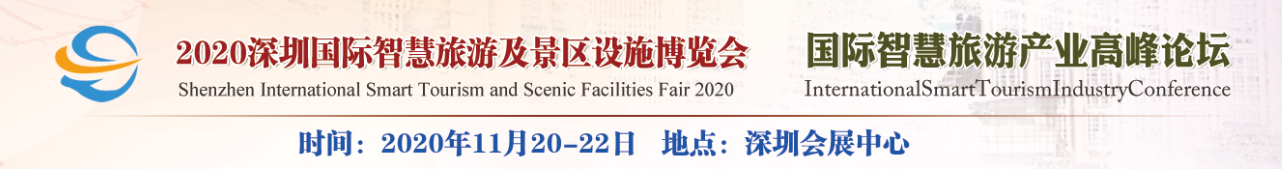 深圳醫(yī)療展設計