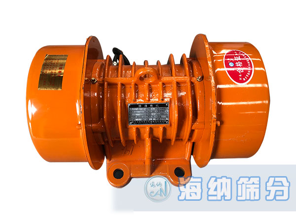 直線振動(dòng)篩廠家-YZS系列振動(dòng)電機(jī)